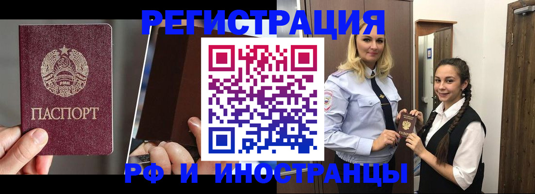 форма 3 в Анжеро-Судженске