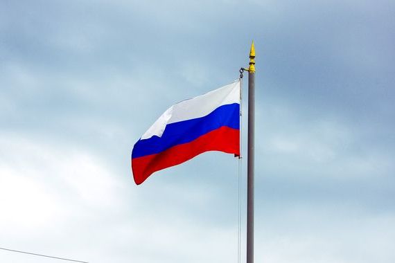 прописка в Анжеро